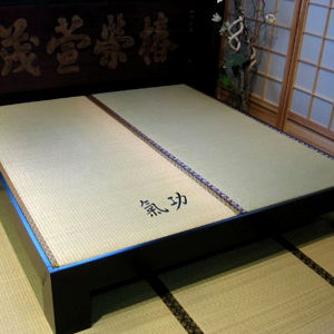 Letto a doghe con tatami e Futon