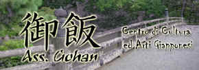 Ponte Kyoto_Annunci.matita colorata.ridotto_15x12_link.jpeg.jpg (84639 byte)