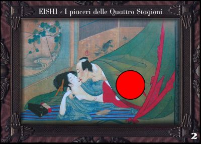 clicca sull'immagine per vedere la scheda con tutti i dettagli