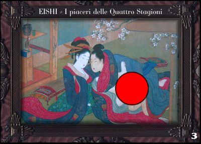 clicca sull'immagine per vedere la scheda con tutti i dettagli